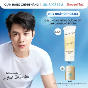 Anessa Moisture UV Gel SPF50+ PA++++ 90g, 24-hour moisturizing sunscreen gel: Authentic, 50K Sold, 4.9 Star Review, Sale